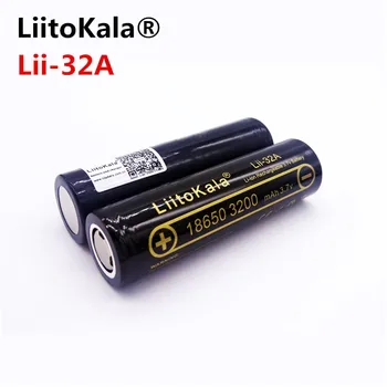 1PCS HK LiitoKala Lii-32A), 3,7 V 18650 3200mAh už LG 10A Li-ion Baterijos Įkrovimo Ląstelių 18650 e-BIKE Baterijos Elektros balan