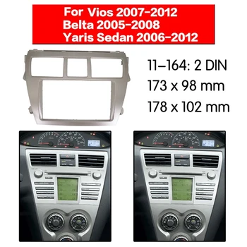 2 DIN Car Stereo Radijo DVD Grotuvas, Rėmas Fasciją Skydelio Apdaila Toyota Vios 2007-2012 M., Belta (2005-2008 M.), Yaris Sedanas 2006+