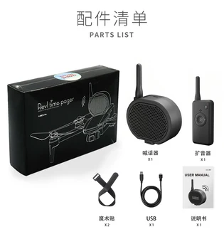 2020 gera Paieškos Mini Nešiojamieji Nuotolinio Valdymo Drone Garsiakalbis Wireless Speaker USB Įkrovimo Transliavimo Drone Garsiakalbis Garsiakalbis