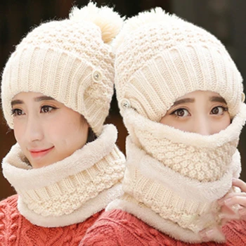 3 Vnt/set Žiemos Skrybėlės Moterims Su Kvėpavimo Kaukė 2in1 Megzti Skrybėlę Mergina Pompoms Skrybėlę Šiltas Pridėti Kailio Pamušalu Apsaugos Žiemos Skrybėlę