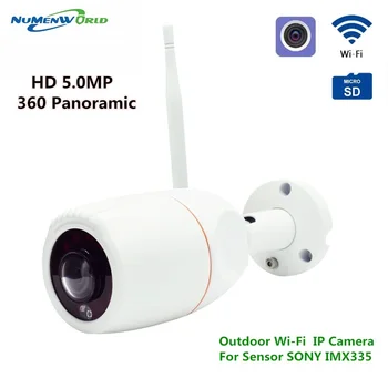 360degree HD 5.0 MP Panoraminis wifi IP Belaidė lauko kamera 5 Megapikselių, Naktinio Matymo, Stebėjimo Kameros, CCTV Saugumo Kameros