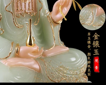 39CM DIDELIS -aukštos kokybės Namų Salėje VIRŠUJE efektyvių Talismanas Talismanas Guanyin Buda Gamtos jade gilding drožyba, Skulptūra, statula