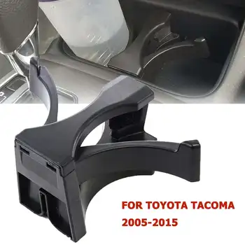 ABS Reguliuojama Automobilių Konsolė Juodos spalvos Puodelio Laikiklis Dozatorių Įdėkite Toyota Tacoma 2005-Centras Gėrimų Laikikliai