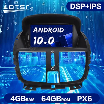 Android 10.0 4G+64GB Automobilių GPS Navigacija Peugeot 207 2007-Automobilio Multimedijos Playe Auto Stereo Galvos Vienetas Radijo magnetofonas