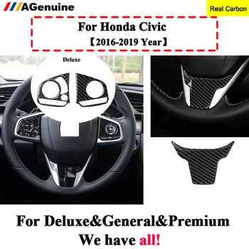 Anglies Pluošto Automobilio Salono Vairas Mygtuką Perjungti Logotipas, Emblema Skydelio Dangtelį Apdaila Apdailos Honda Civic 2016-2019