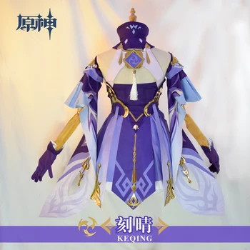 Anime! Genshin Poveikio Keqing Mūšis Kostiumas Puikus Lolita Dress Vienodas Cosplay Kostiumas Helovinas Šalis Apranga Moterims 2020 NAUJAS