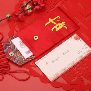 Aukštos kokybės Vestuvių Naujųjų Metų Raudonų Pakelių Kinijos Raudoną Voką Pavasario Šventė Raudonai Pinigų Paketinių Šalies Dovanų Maišelis Audinio Krepšiai #2
