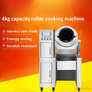 Automatinių Robotų Maisto Virimo mašina, nerūdijančio plieno komercinės dujų tipo protingas elektrinis maisto viryklė kepti patiekalai mašina
