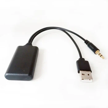 Biurlink Universalus AUX USB Sąsaja, Belaidis Garso Įvestis, 
