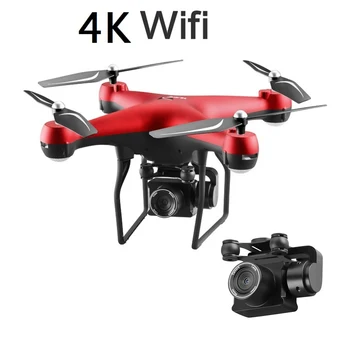 Drone 4K S32T sukasi vaizdo kamera quadcopter HD aerofotografija oro slėgio užveskite pagrindinis iškrovimo skrydžių 20 minučių RC sraigtasparnis