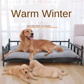 Drėgmei atsparus storio šuo namuose žiemą ilgai miegoti ne žlugimo pet žygiuoja lova reguliuojamas kėlimo nerūdijančio plieno šunų veislynas
