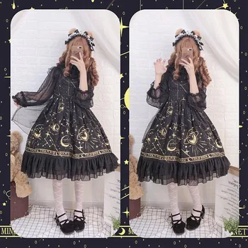 Gotikos rūmuose, saldus princesė lolita dirželis suknelė vintage aukšto juosmens spausdinimo viktorijos suknelė kawaii girl gothic lolita cos loli