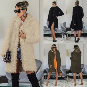 JAV Moterų Žiemos Fuzzy Pūkuotas Kailio, Vilnos Kailio Striukė Viršutiniai drabužiai Hoody Džemperis Ilgai