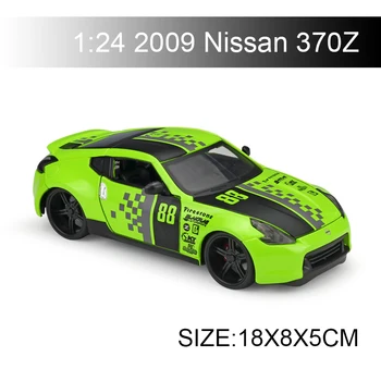 Maisto 1:24 2009 Nissan 370Z Žalia Diecast Automobilio Modelį Žaislinių Transporto priemonių Automobilio Modelį Modelių Automobilių Vaikai