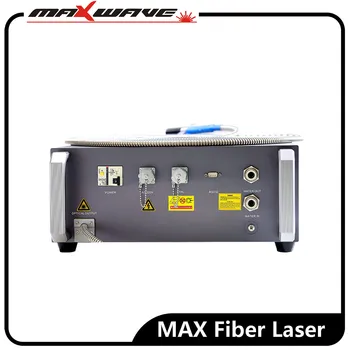 Max 300w MFSC-300 pluošto impulso lazeris šaltinis 300W lazerio generatorius šaltinis ląstelienos lazerio pjovimo mašina