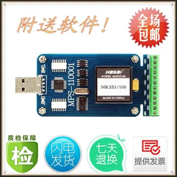 MPS-110001 Izoliuotas 24-bit USB Duomenų kaupimo Kortelės Microvolt Lygio, Aukšto Tikslumo Silpnas DC Įtampos Matavimas