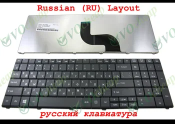 Naujas RU Nešiojamojo kompiuterio klaviatūra Acer Aspire E1 521 531 571 E1-521 E1-531 E1-531G E1-571 E1-571G ,Travelmate 5740 5742 Black Russian