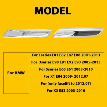 QCDIN BMW E81 E82 E87 E88 2001-2013 LED Šoninis Gabaritinis Žibintas Posūkio Pusėje Šviesos 5series E60 E61 Cabriolet 2003-2010