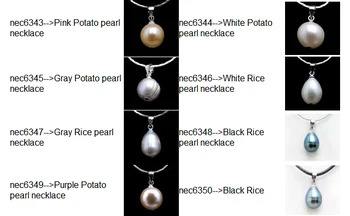 Qingmos Natūralios Rausvos spalvos Gėlavandenių Perlų Karoliai Pakabukas skirta Moterims su 10-11mm Ryžių Perlų Vėrinį 17-18