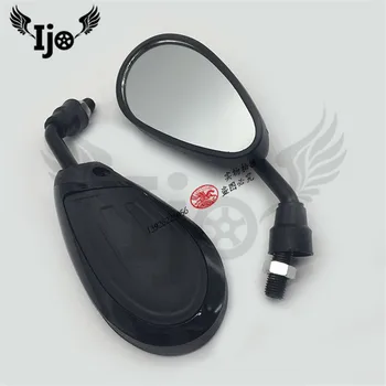 Retroviseur moto veidrodėliai motoroleris veidrodžiai Vespa piaggio hyosung honda specchietti moto motociklų aksesuarų galinio vaizdo veidrodėlis