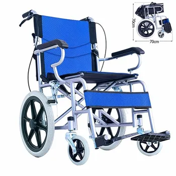 Sulankstoma Kėdė, Sofa Vyras Neįgaliesiems Nešiojamų Šviesos Kėdės Su Stabdžių Saugos Stabdžių Bedsore Kempingas Kėdės Aukštos Kokybės