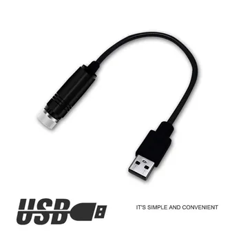 USB Powered Mini Automobilių scenos šviesos Stogo Žvaigždėtą Lazerio šviesos Dekoratyvinės Projektorius Atmosfera Galaxy Lempos Reguliuojamas kaklo Miegamasis