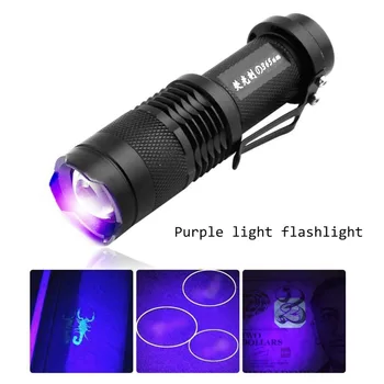 UV Detektorius Ultra Violet LED Žibintuvėlis 395nm Tikrinimo Lempą Žibintuvėlis, Naminių gyvūnų Dėmes, 