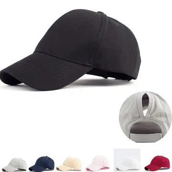 Vyrų, Moterų Beisbolo Kepurės Vyrams, Prekės Snapback Paprasto Vientisos Spalvos Gorras Kepurės Skrybėlės Mados Casquette Kaulų Moterų Tėtis Bžūp