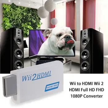 Wii HDMI 2 HDMI 