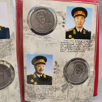 10 senųjų Maršalas Proginės Sidabro Monetos Surinkti Kinijoje Senų Monetos, Knyga