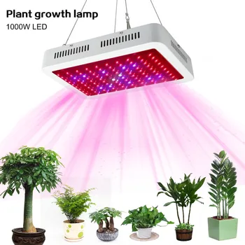 1000W Led Grow Light Visą Spektrą Augalų Šviesos Patalpų Daržovių, Gėlių Auginimo Lempos Šviesa Augalams