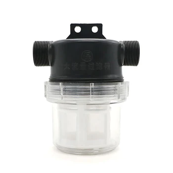 20/25mm 50 Akių Super Clean itin smulkios kietosios filtravimas, Vandens Filtras Sodo Žemės ūkio Drėkinimo Filtras