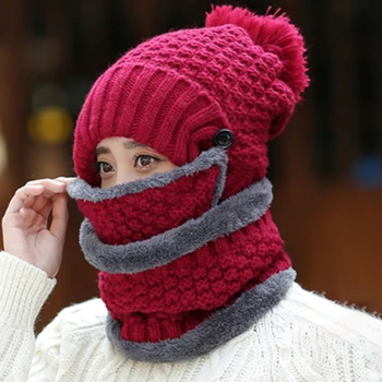 3 Vnt/set Žiemos Skrybėlės Moterims Su Kvėpavimo Kaukė 2in1 Megzti Skrybėlę Mergina Pompoms Skrybėlę Šiltas Pridėti Kailio Pamušalu Apsaugos Žiemos Skrybėlę