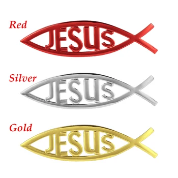 3D JĖZUS Žuvų Automobilio Lipdukas Stilius Visuotinę Krikščionių Jėzus Žuvies Simbolis, Logotipas Automobilio Logotipas Ženklelis, Lipdukas, Decal Automobilio stiliaus