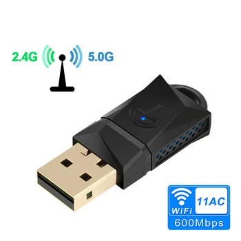 AC600Mbps USB WiFi Tinklo plokštė dongle adapterį desktop PC nešiojamas 802.11 a / G / N, dual-band USB belaidį LAN LAN kortelės adapteris