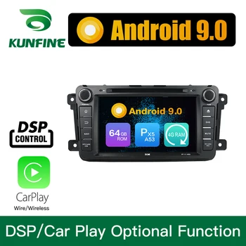 Android 9.0 Octa Core 4GB RAM 64GB ROM Car DVD GPS Navigacijos, Multimedijos Grotuvas Automobilio Stereo Mazda CX-9 2007-2017 Radijas