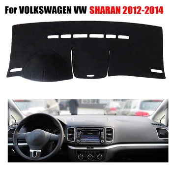 Automobilio prietaisų skydelio apima kilimėlis VOLKSWAGEN VW SHARAN 2012 iki kairėje diskai dashmat automobilių Priemonė platformos priedai