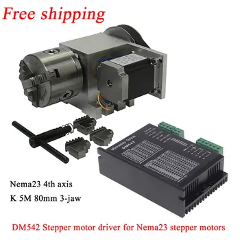 CNC 4-oji ašis, pasukimo ašis, Nema 23 stepper motor(6:1) K5 80mm 3 žandikaulis 4 žandikaulių chuck už cnc router su DM542 stepper motor driver