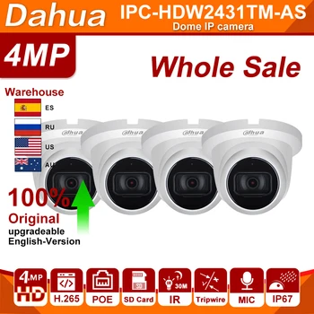 Dahua Originalus IPC-HDW2431TM-KAIP 4MP POE Built in MiC SD Kortelę H. 265 IP67 30M IR Žvaigždės IVS Naujovinami IP Kamera Visai Pardavimas