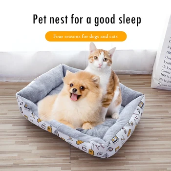 Didelis pet lova (s-3xl) 5 spalvos šiltas ir patogus šunų ir kačių namą minkštos vilnos šunį narve, kilimėlį, neperšlampamą ir šiltą namą