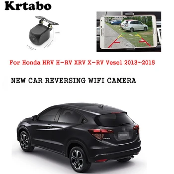 Honda HRV H-RV XRV X-RV Vezel 2013~Automobilių Ekranas Specialiuosius važiavimo Atbuline eiga Kamera Su HD Vaizdas, Ir Galinio matomumo CCD
