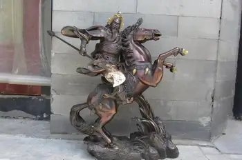 Kinija Raudona, Vario, Bronzos Važiuoti Arklių armijos generolas Guan Gong Guan Yu Kario Statula