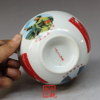 Kinijos seno porceliano dubuo Kultūrinė Revoliucija, Pirmininko Mao porceliano dubuo