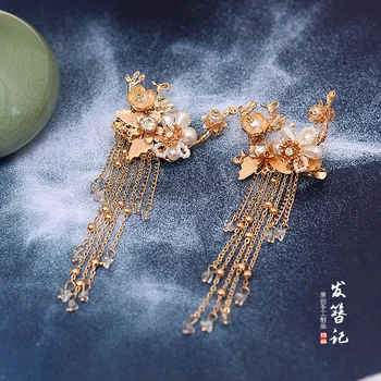 Klasikinis Temperamentas Kinijos Hanfu Kostiumas Senovės Staigius Žingsnis Drebulys Plaukų įrašą Kanzashi Šukuosena Kutai Pasakų Plaukų Stick