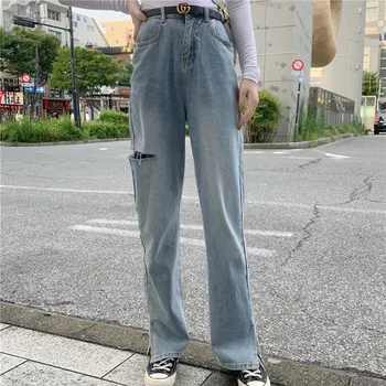 Moteris, Džinsai Aukšto Juosmens Ripped Jeans 2021 Parduotus Daiktus Drabužių Pločio Kojų Džinsinio Audinio Drabužius, Mėlyna Streetwear Mados Derliaus Kelnės