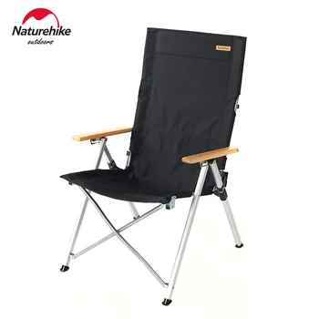 Naturehike Lauko sulankstomoji Kėdė Nešiojamų Aliuminio lydinio Reguliuojama Sėdima Kempingas, Žvejyba, Paplūdimio Kėdės NH17T003-Y