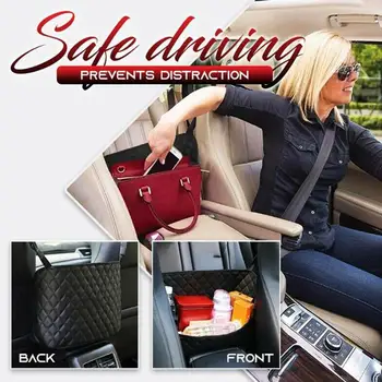 Odos saugojimo krepšys Saugojimo krepšys tarp automobilių sėdynės General Motors odos pakabos automobilių saugojimas, automobilių saugojimo krepšys automobilis atlikti maišelis