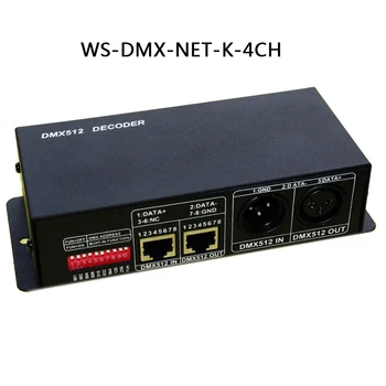 Pastovaus slėgio DC5V-24V DC12V-24V 3CH/4CH/9CH/24CH/27CH DMX RGB dekoderis, DMX 512 Valdytojas, led lempos, led šviesos