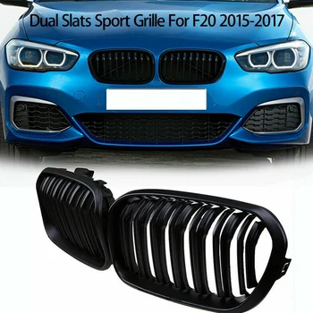 Priekinis Bamperis Inkstų Dviguba Linija Grotelės Sporto Grotelės Grotelių Pakeitimas BMW F20 F21 1 Serija-2017 Matinė Juoda