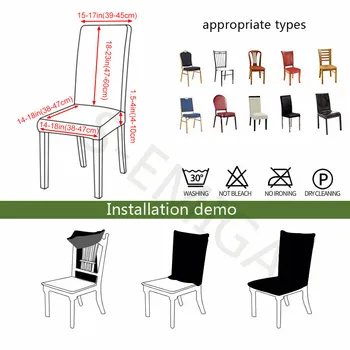 Styginių spausdinti ruožas kėdė padengti valgomasis office pokylių kėdė raštas elastinga medžiaga fotelis padengti#xxx